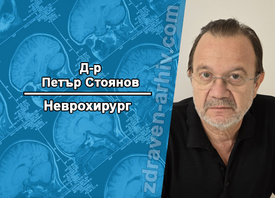 пп