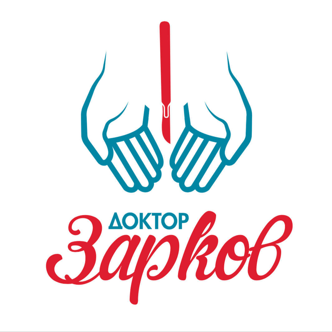 Д-р Зарков