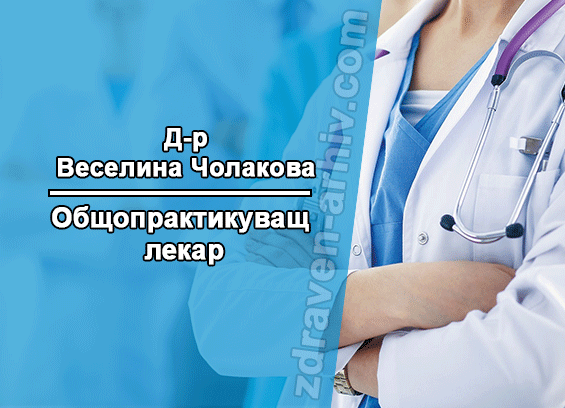 ччч