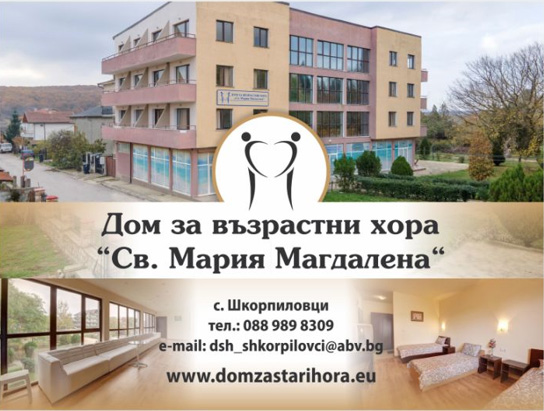 Captureсссс