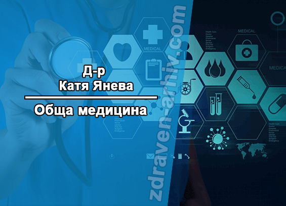 0п
