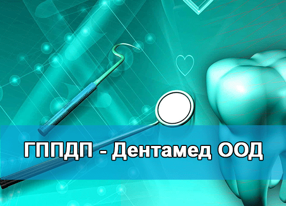 ъуи