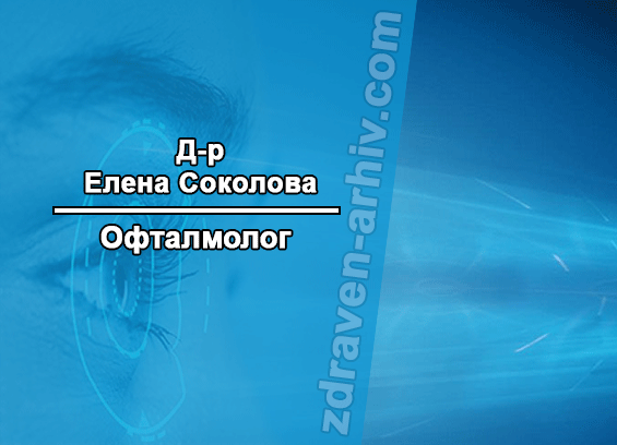 22е