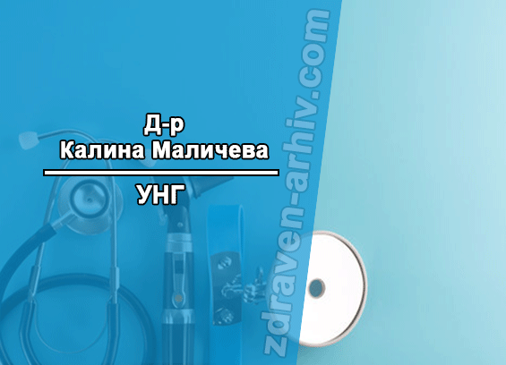 33х