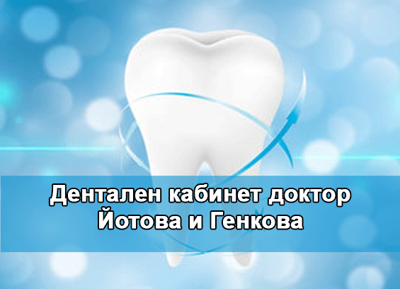 рт